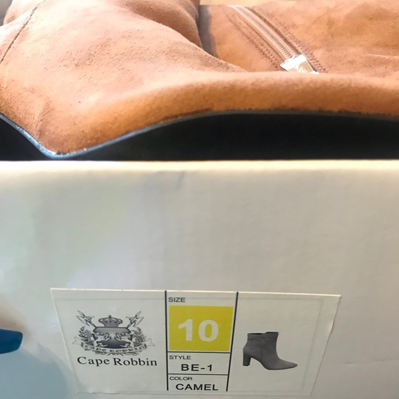 Brown Booties - Picture 2 of 4